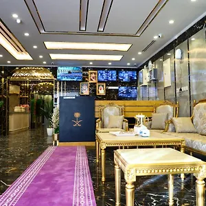 الضيف شقة المدينة المنورة