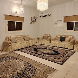 Khair Jewaar Al Madinah شقة المدينة المنورة