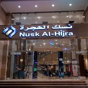 nusk-al-hijrah.medinahotel.net/