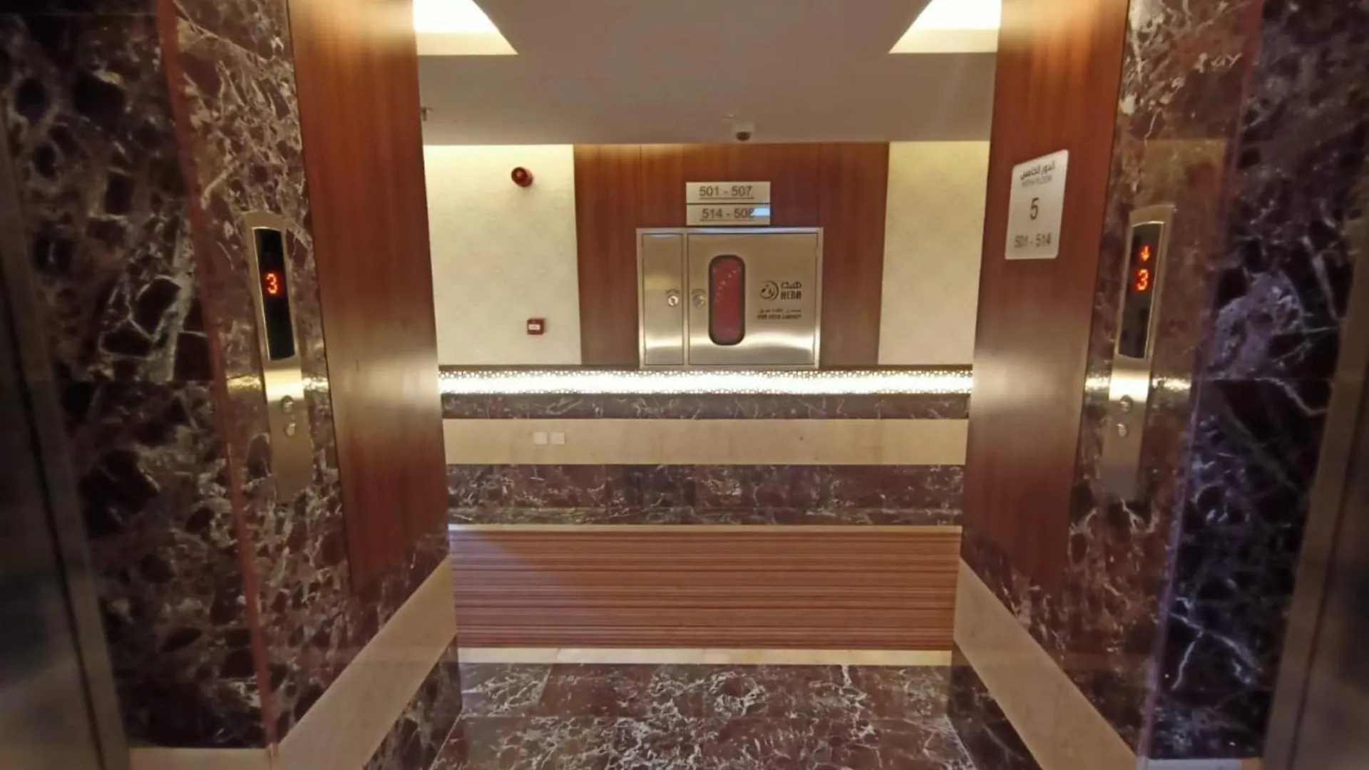 Quiet Jeddah Al Hamra Hotel
